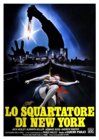 Нью-йоркский потрошитель (1982)