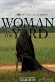 Женщина во дворе (2025)