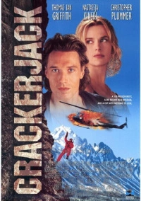 Заложники (1994)